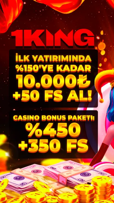 1KING Screenshot