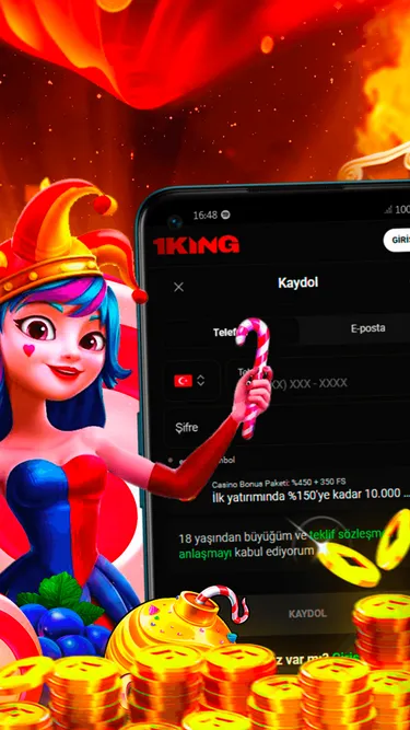 1KING Screenshot